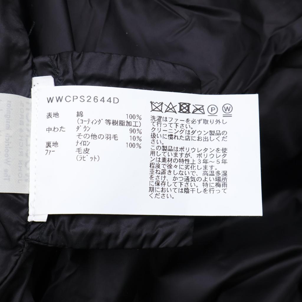 Woolrich WWCPS2644D Navy COCOON PARKA Down Coat Coat XS blackUsed