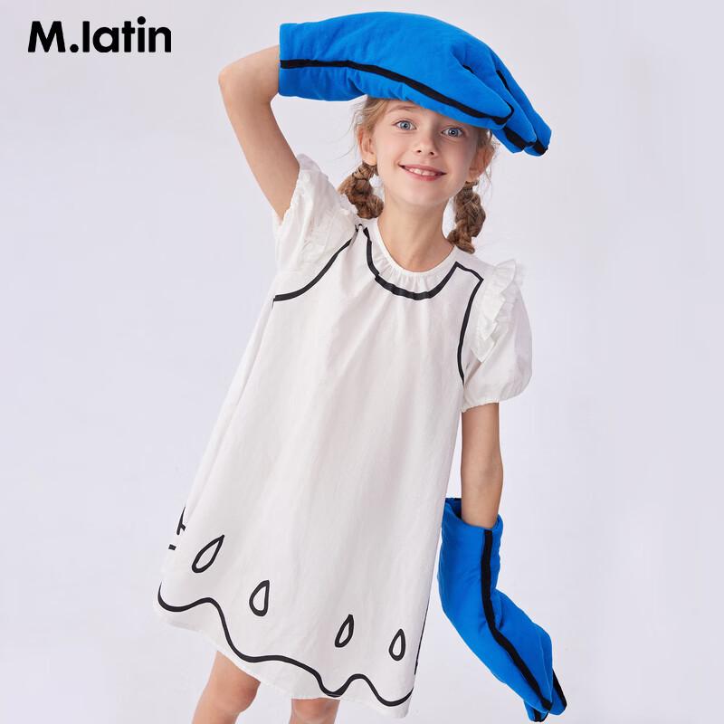 M.Latin Girls  Summer Bubble Sleeve Doll Dress 120