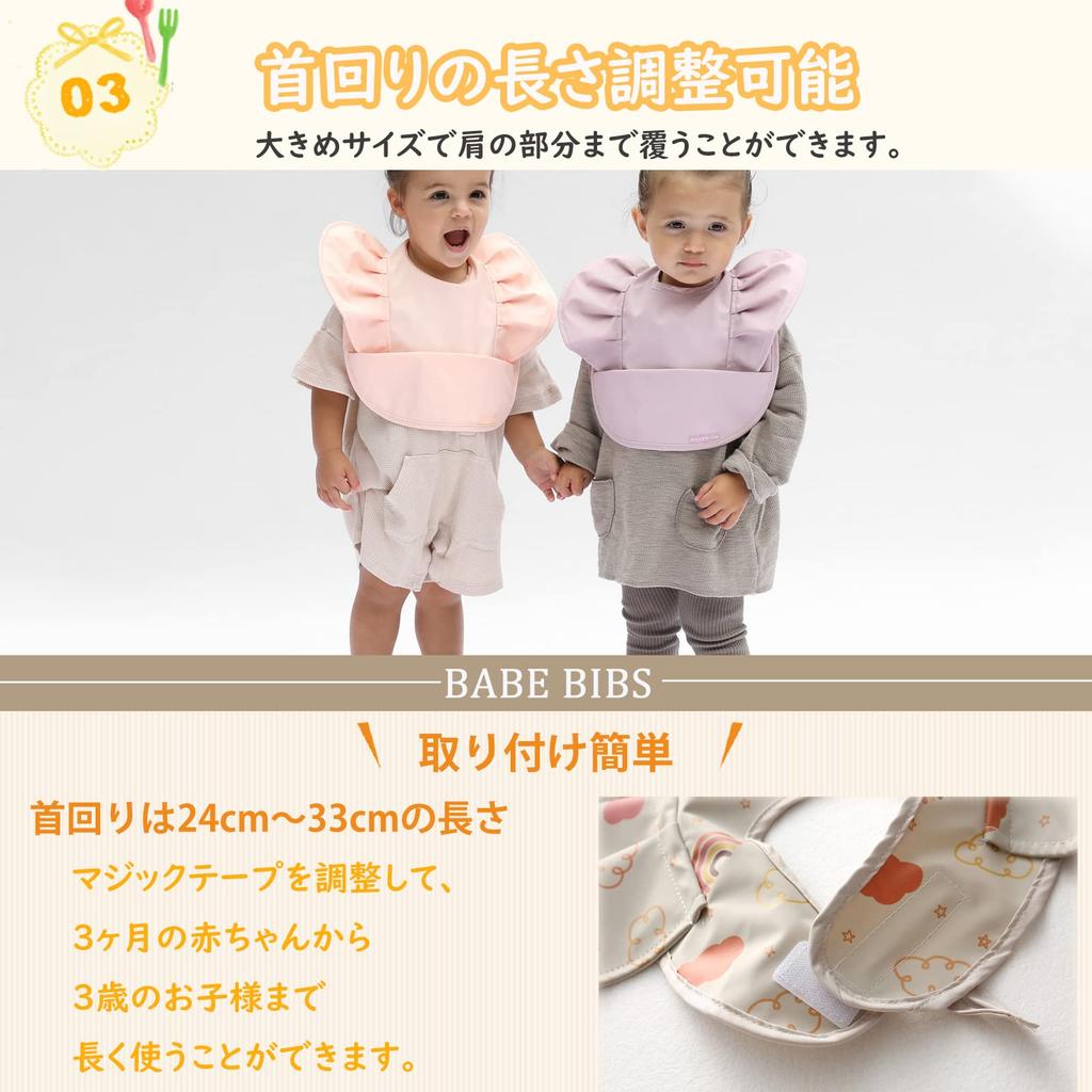Waterproof Mealtime Bib with Cherry Baby Food Nordic Design with Baby Bib for Girls and Perfect for Preschool and Baby Gift [kalavika] Pattern, Soft,