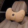 NIO Car Neck and Lumbar Support Pillow for ET5T, ET7, EC6, ES6, ES8 Models