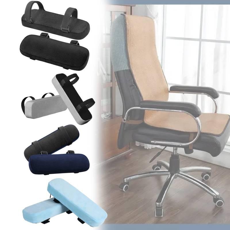 Minimalist Office Chair Armrest Cushion With Memory Foam For Gaming And Work Comfort