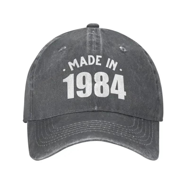 Custom Personalized Cotton Made In Vintage Retro Birthday Gifts Baseball Cap Unisex Women Breathable Dad Hat Outdoor