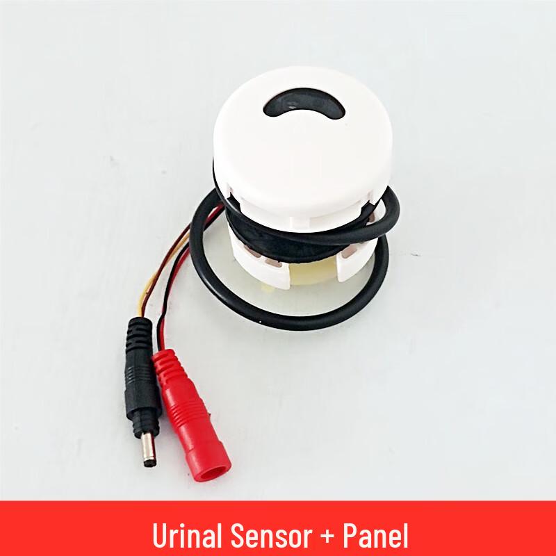 Benxinnong Automatic Urinal Sensor Flush Valve