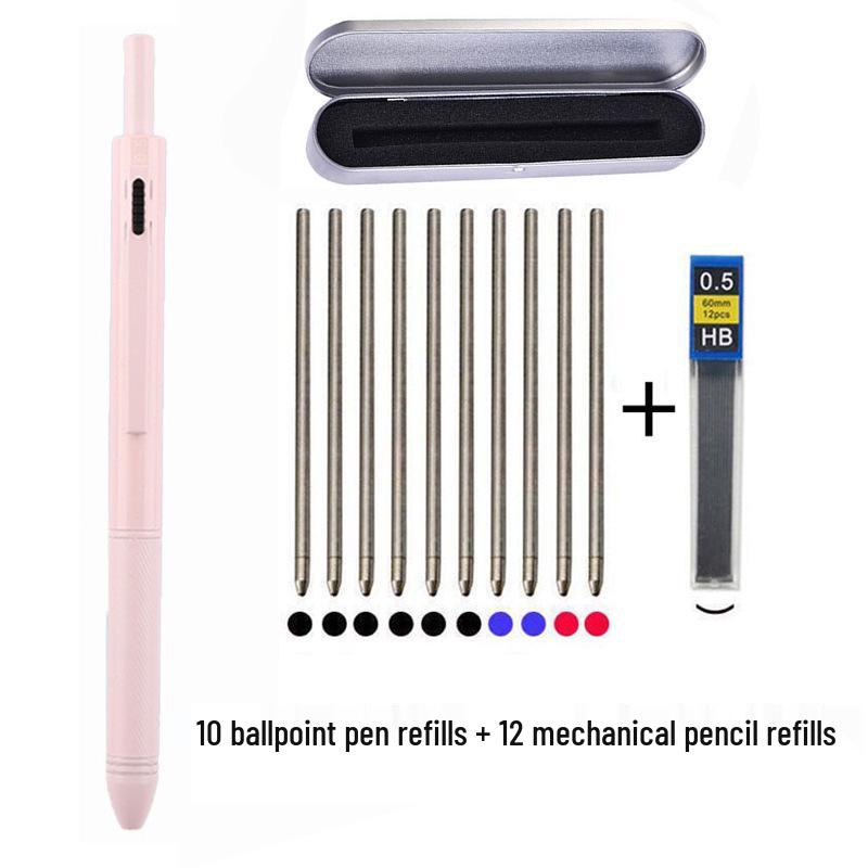 4-in-1 Multifunktionsstift: Mehrfarbiger Kugelschreiber, Druckbleistift, Gelstift mit Schwerkraft-Sensor-Technologie