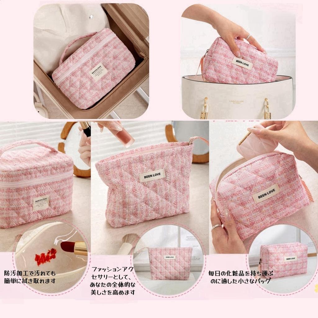 FLORPERRY Makeup Pouch Perfect for Makeup and Perfect for Work or Business Pink 3-Piece Set, Cosmetics, Tools, Toiletries, Travel, Trips,