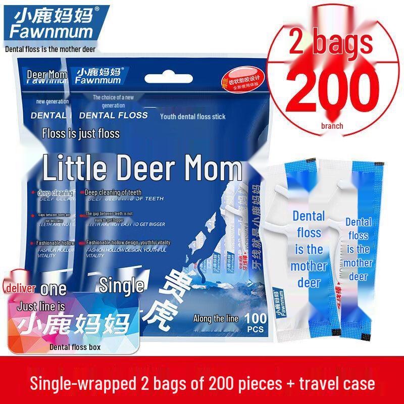 Little Deer Mom Individually Wrapped Dental Floss Picks