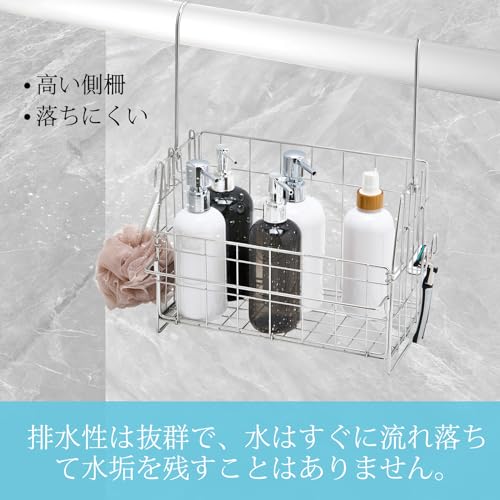 Kristgrift Duschhylla, Badrumshylla, Hängande Badkorg, Stor Kapacitet, Rostfritt Stål, Handdukshållare med Krokar, Utmärkt Ventilation, Centraliser