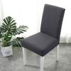 Universal Jacquard Chair Cover Stretch Solid Color Chair Covers Dining Room Wedding Hotel Banquet Home Decor Washable Seat Case