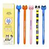 Maydahui Cute Animal Cat Gel Pen, 0.5mm Black Ink, Smooth Writing, Kawaii Stationery for Office or Gift
