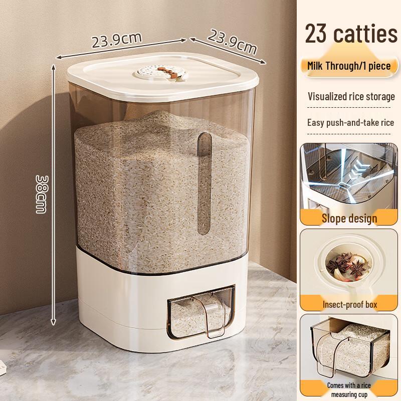 Uyea Angel Sealed Rice Storage Container