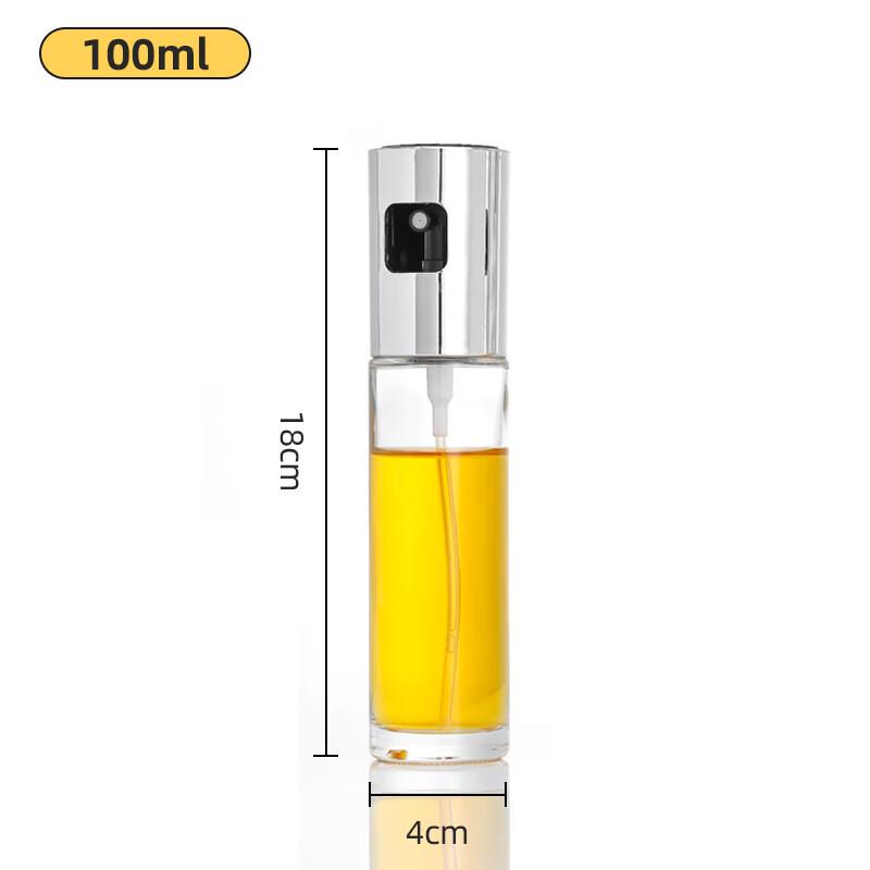 ZISIZ Oil Spray Bottle for Cooking & BBQ