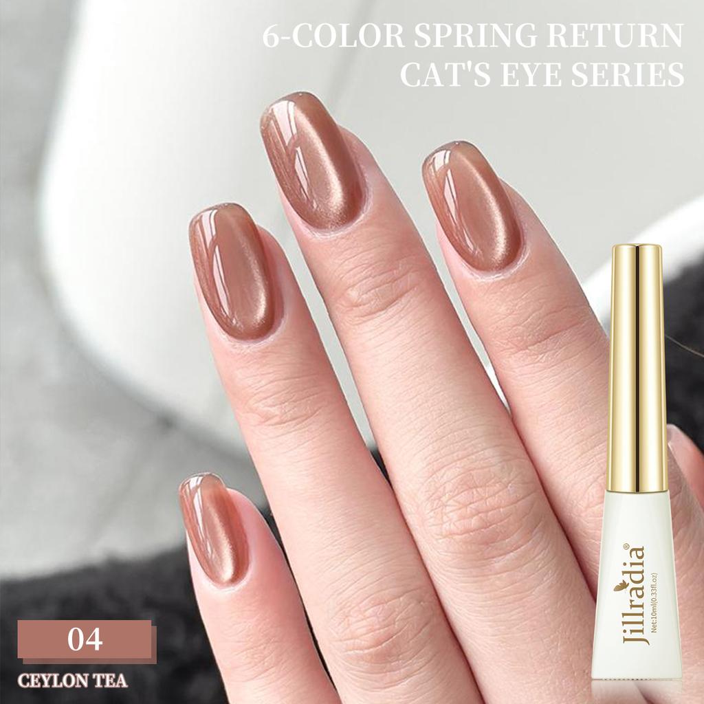 Spring Return Flash Cat Eye Glue Flash Reflective Popular Color Whitening Small Set Nail Salon Special