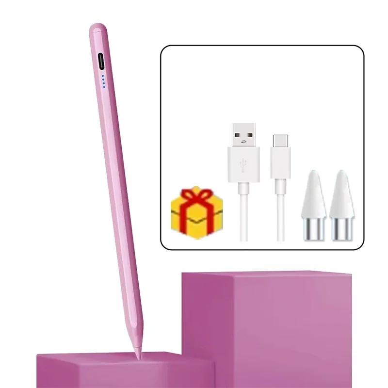 Stylus Pennen Voor Samsung Galaxy Tab A9 A9+ S9FE S9+S8+S7+S7FE S6lite A7 A8 A7lite Oplaadbare Kantelgevoeligheid Pen voor Android