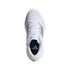 Adidas Treadmove Running Shoes Women's JP5799