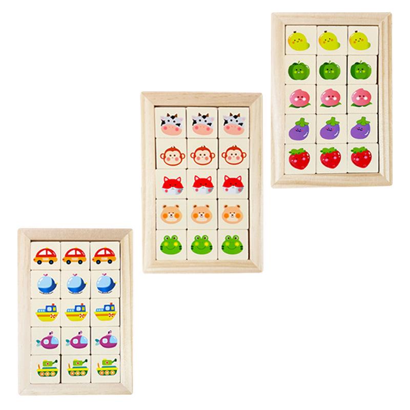 Cross-Border Kids Logic Puzzle: Huarong Road Brain Teaser for Early Education