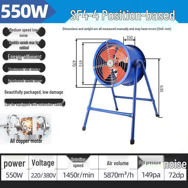 SF Low Noise Industrial Axial Exhaust Fan, 220V/380V