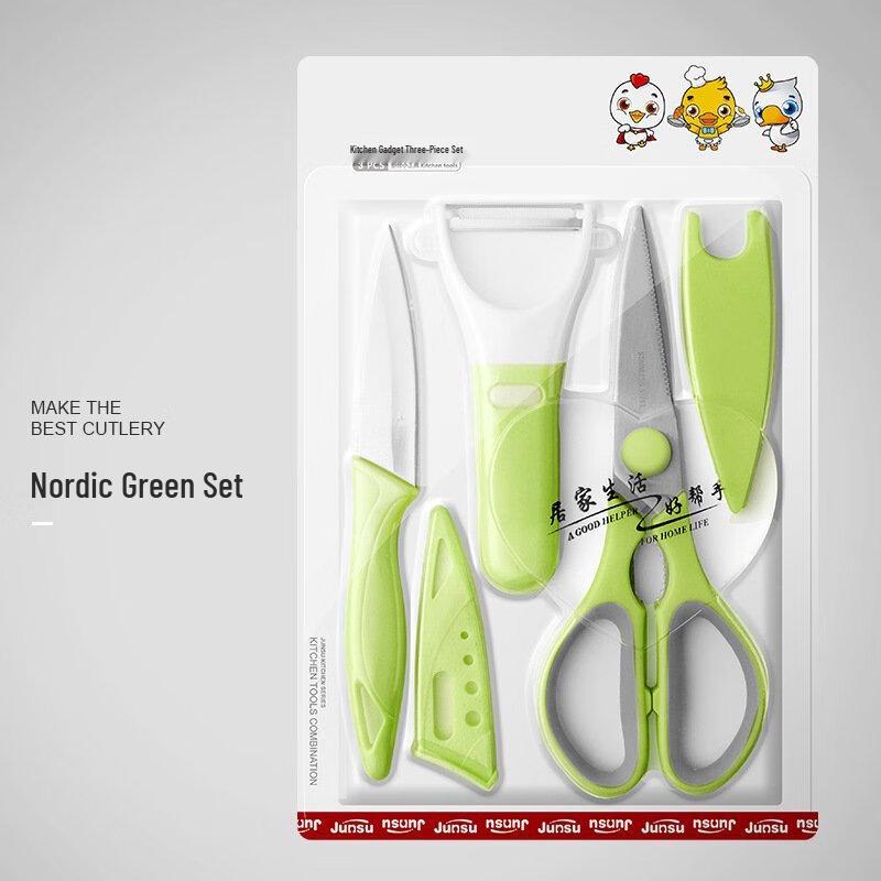 Stainless Steel Kitchen Scissor & Peeler Set