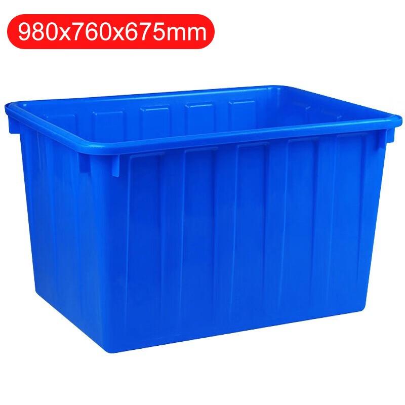 Senyan 160L Large Multi-Purpose Plastic Storage Box