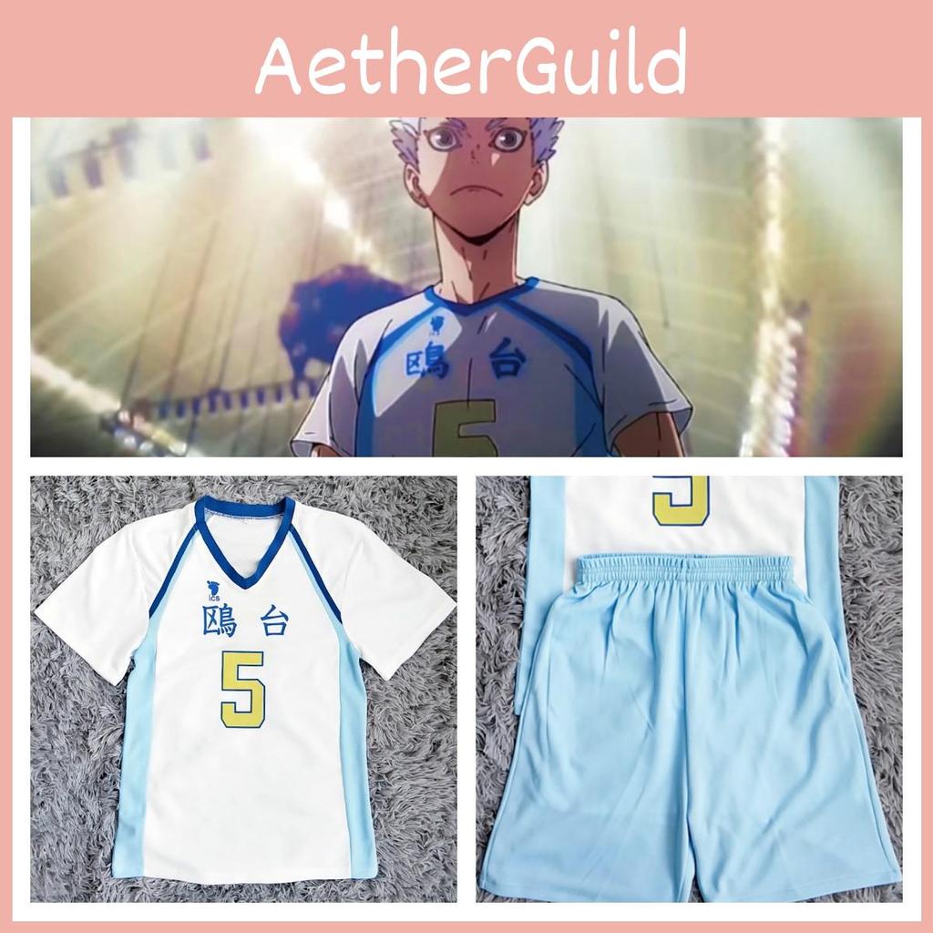 Volleybal Jongen Cosplay Jersey Europees En Taiwanees Middelbare School Uniform Met Sterrenhemel Licht Print