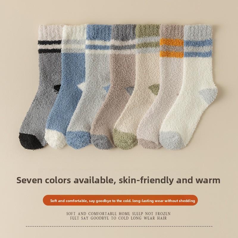 2 Pairs Coral Fleece Socks for Men, Mid-calf  for Autumn and Winter, Fleece and Thickened Floor Socks, Color-blocking Warm Home Sleeping Long Socks