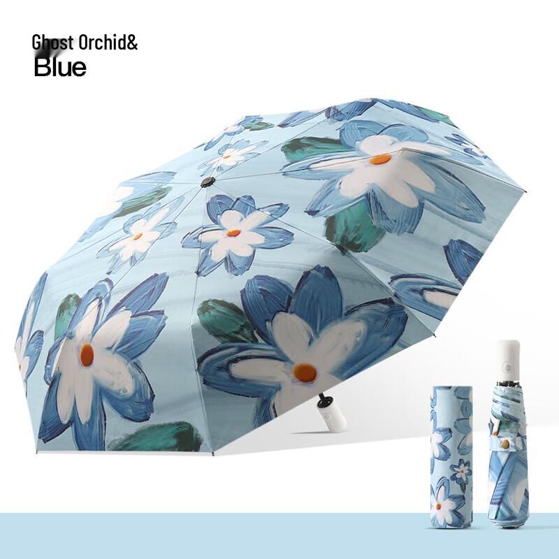 MAYDU 8-Rib Reversible Floral UV Umbrella