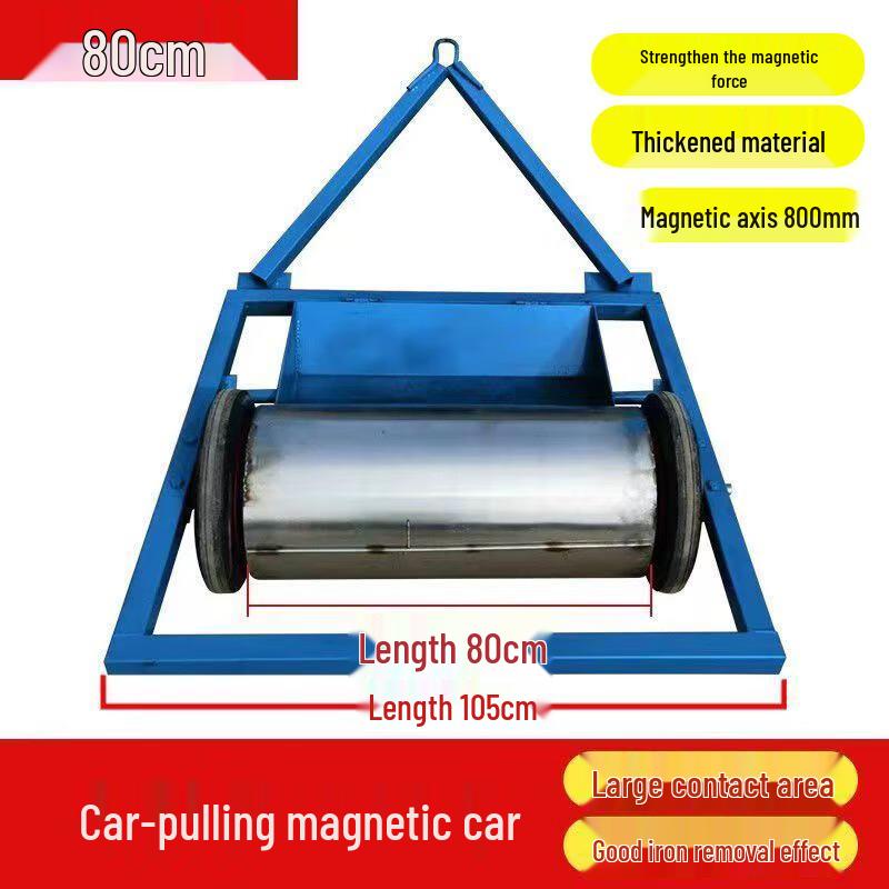 YuYue Commercial Magnetic Scavenger Roller Cart