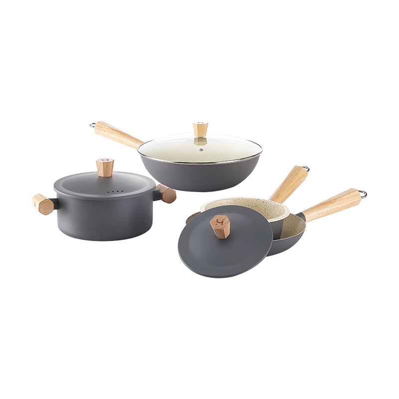 Huang Xiaochu Time Series Non-stick Cookware Set