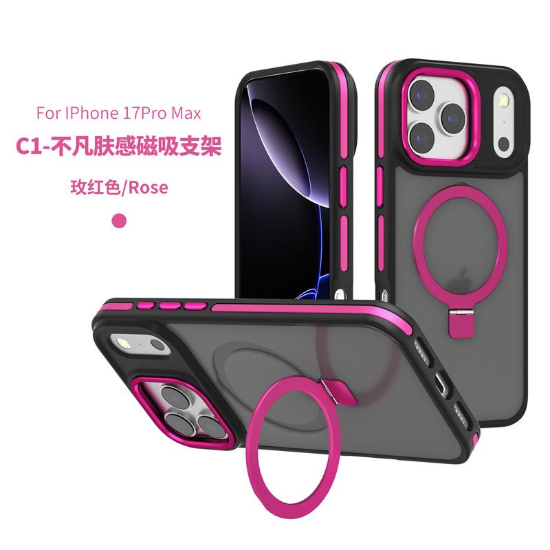 Applicable to iphone16plus matte magnetic mobile phone case Magsafe Apple 17 Pro bracket protective case