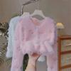 Cardigan din tricot gros cu mărgele pentru femei, toamnă/iarnă: Jachetă pulover cu mânecă scurtă concepută pentru femei petite
