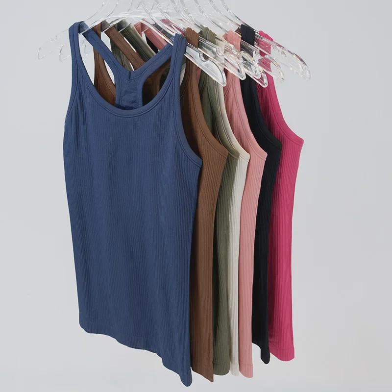 Dámská bezešvá žebrovaná pletená vesta na jógu s I-tvarovanými zády - úzké, vysoce elastické sportovní oblečení