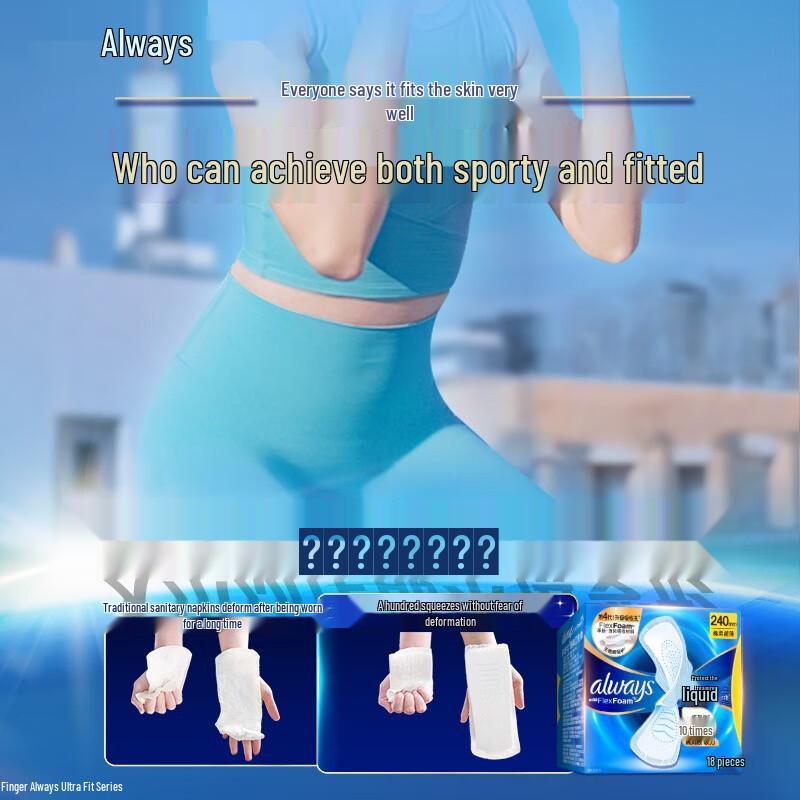 Whisper Liquid Sanitary Pads