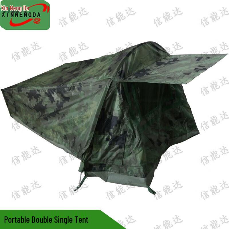Xinnengda Portable Double Camping Tent