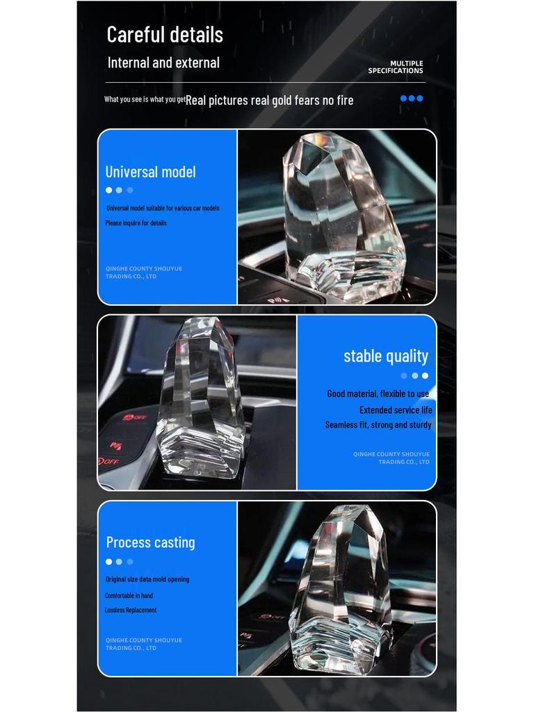 Orchid Crystal Gear Shift Knob Cover for BMW 3/4 Series, X1, X2, I3, I4