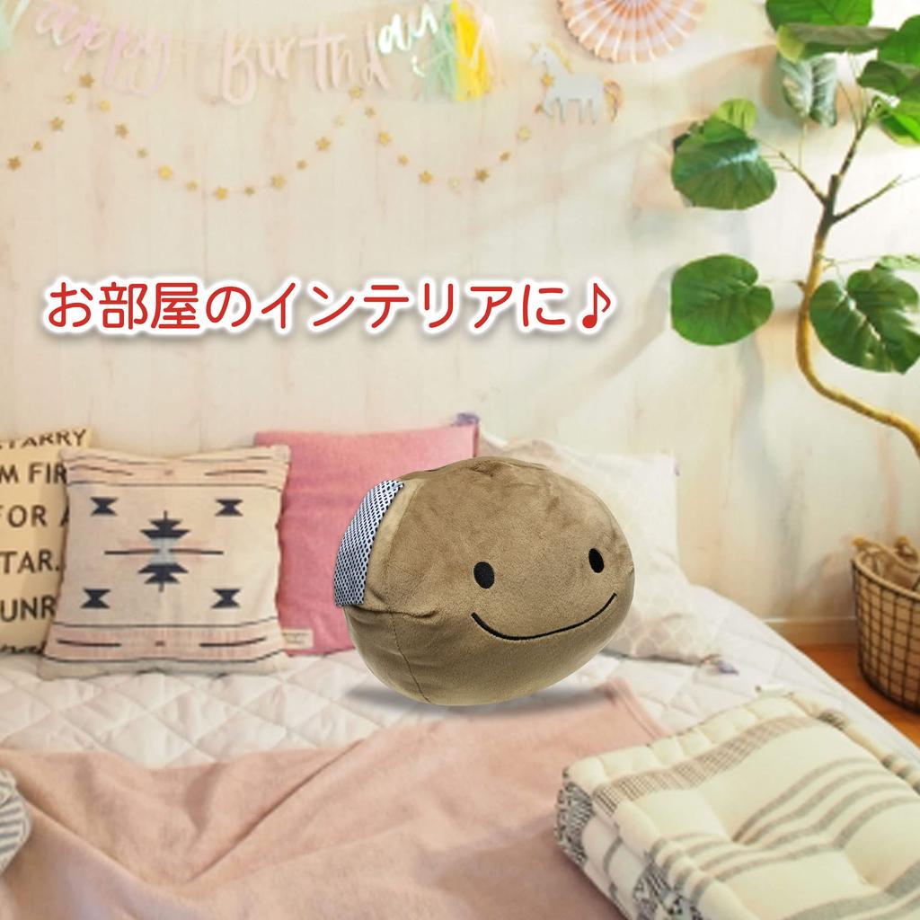 Stuffed Animal Mascot, Cute, Fluffy, Soft, Cushion, Toy, Healing, Gift, Ornament (Onsen Manju, brownL Size)