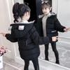 Girls' Fashionable Outerwear, Winter Down Cotton-padded Clothes, Children's Casual Thick and Medium-long Cotton-padded Clothes