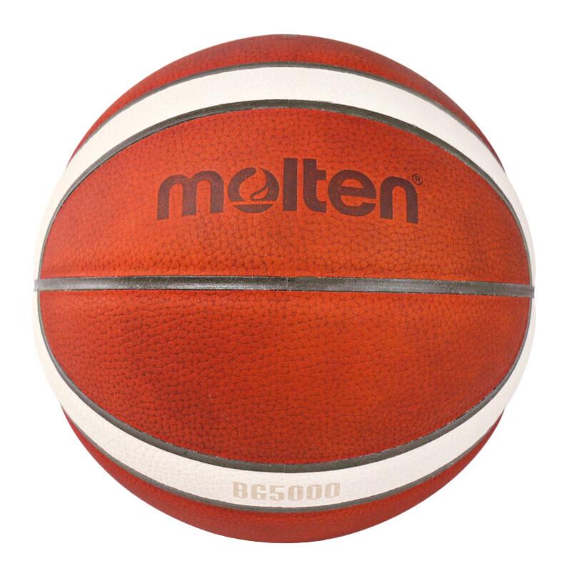 Molten B7G5000 Premium Koszykówka Halowa/Zewnętrzna