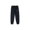 Partea inferioară (Îmbrăcăminte damă) – Pantaloni sport