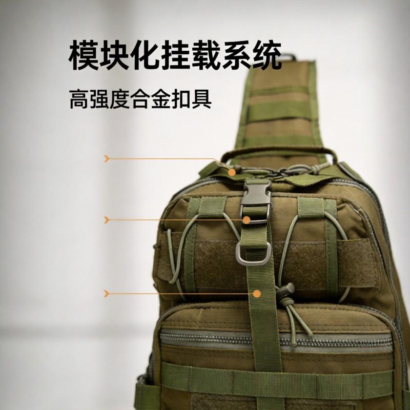 Tool Bags Tactical MOLLE Sling Crossbody Tool Bag Waterproof Oxford Cloth Utility Pouch Outdoor Hiking Cycling