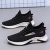 Sneakers men's new student fly-woven breathable running shoes soft-soled non-slip driving shoes men's shoes
