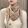 Milan's Two-tone Knitted Triangle Scarf with Decorative Ends