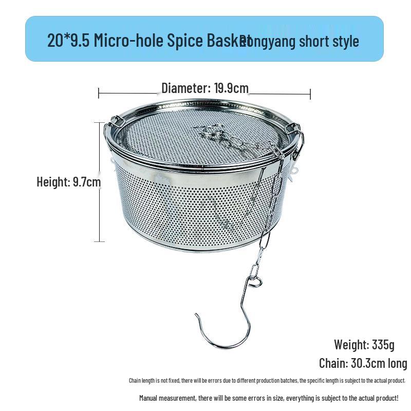 Stainless Steel Spice Cage for Cooking & Stewing