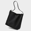 Casual Large Bag for Women, New 2025 Fashion Simple Shoulder Bag for Work and Commuting, Soft Leather Bucket Bag for Women, Large Capacity