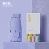 Creative Sunscreen Vinyl Umbrella Mini Small 50% Umbrella Women's 60% Bag Umbrella Weather and Rain Umbrella