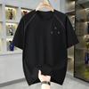 Men's Plus Size Letter Print Short Sleeve T-Shirt, Casual Loose Crew Neck Summer Tee (4XL-10XL)