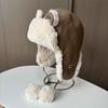 Cute Brown Leather Bear Ears Lei Feng Hat Women's Winter Warm Ear Protection Flying Hat Versatile Velvet Ski Hat
