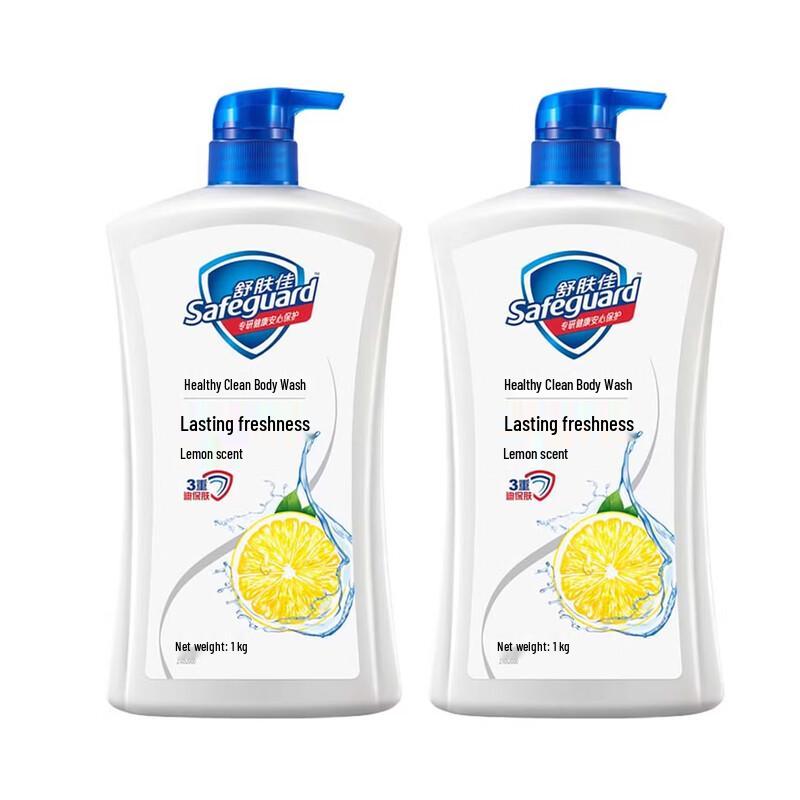 Гель для душа Safeguard Лимонная свежесть