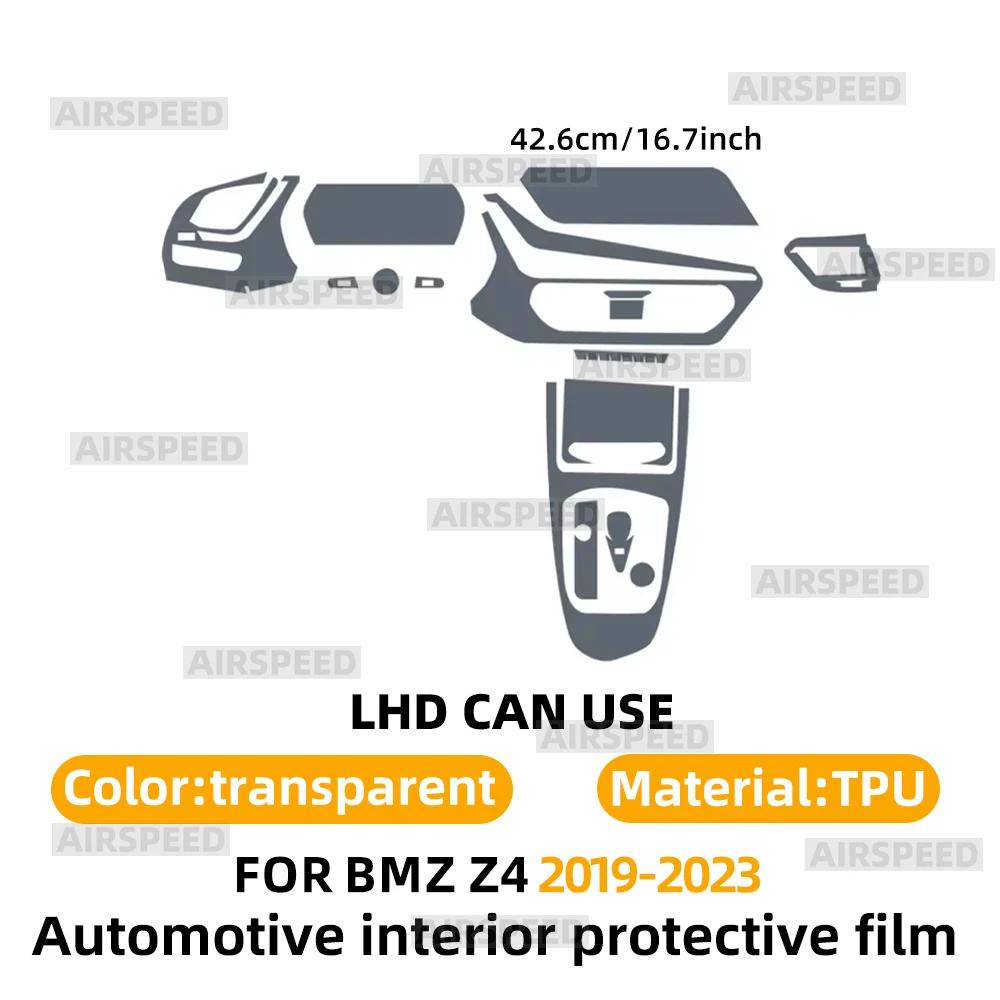 For BMW G29 Z4 2019 2020 2021 2022 2023 TPU Interior Film Center Console Gear Car Transparent Clear Protective Anti-scratch Acc
