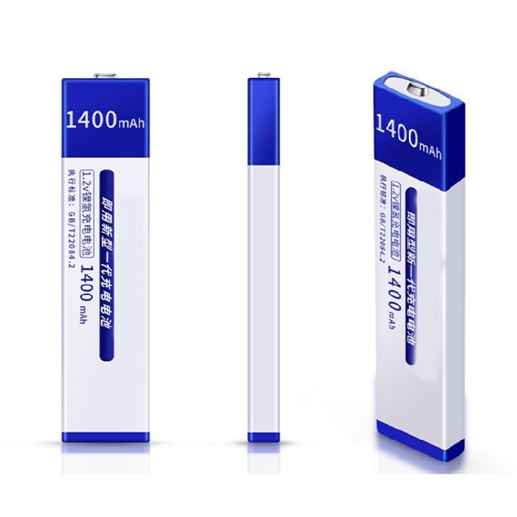 2Pcs Rechargeable 1.2V 1400mAh Rechargeable Battery NIMH Chewing Battery with Storage Case for MD Player