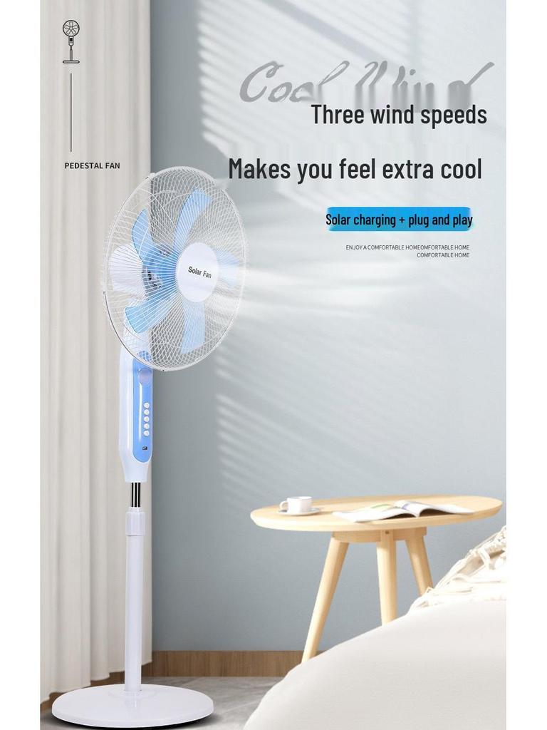 HuiXiang Dual-Use 16-inch Remote-Control Solar Charging Fan - Best-Selling Model in Southeast Asia