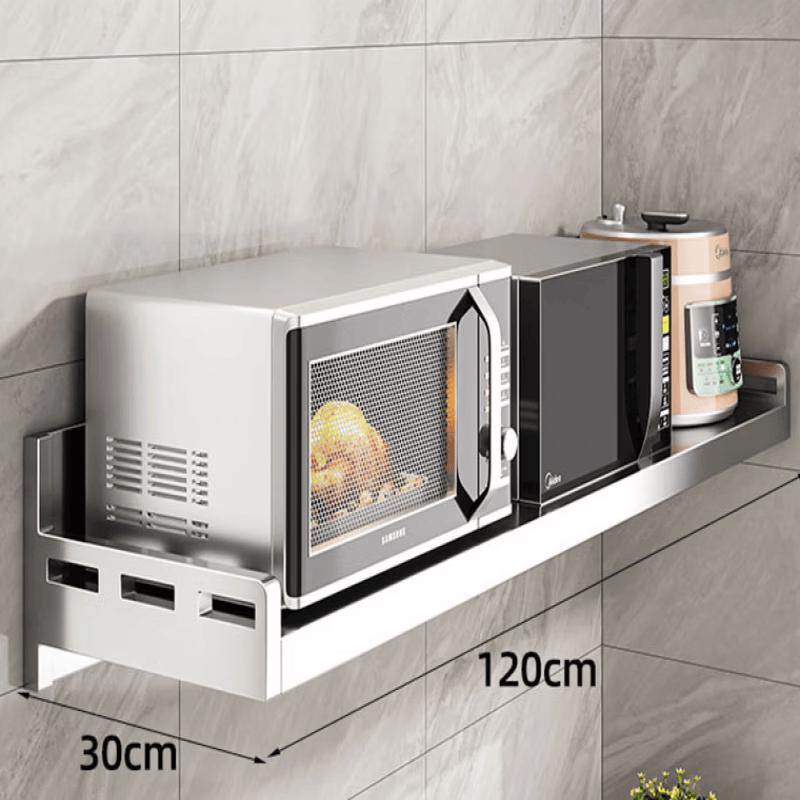 304 Stainless Steel 1-Tier Kitchen Wall Spice Rack